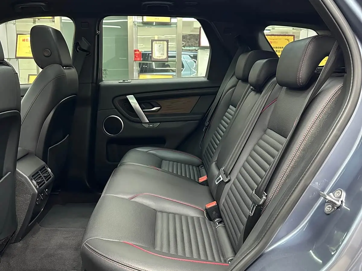 Land Rover Discovery Sport 2020 — Фото 8/20