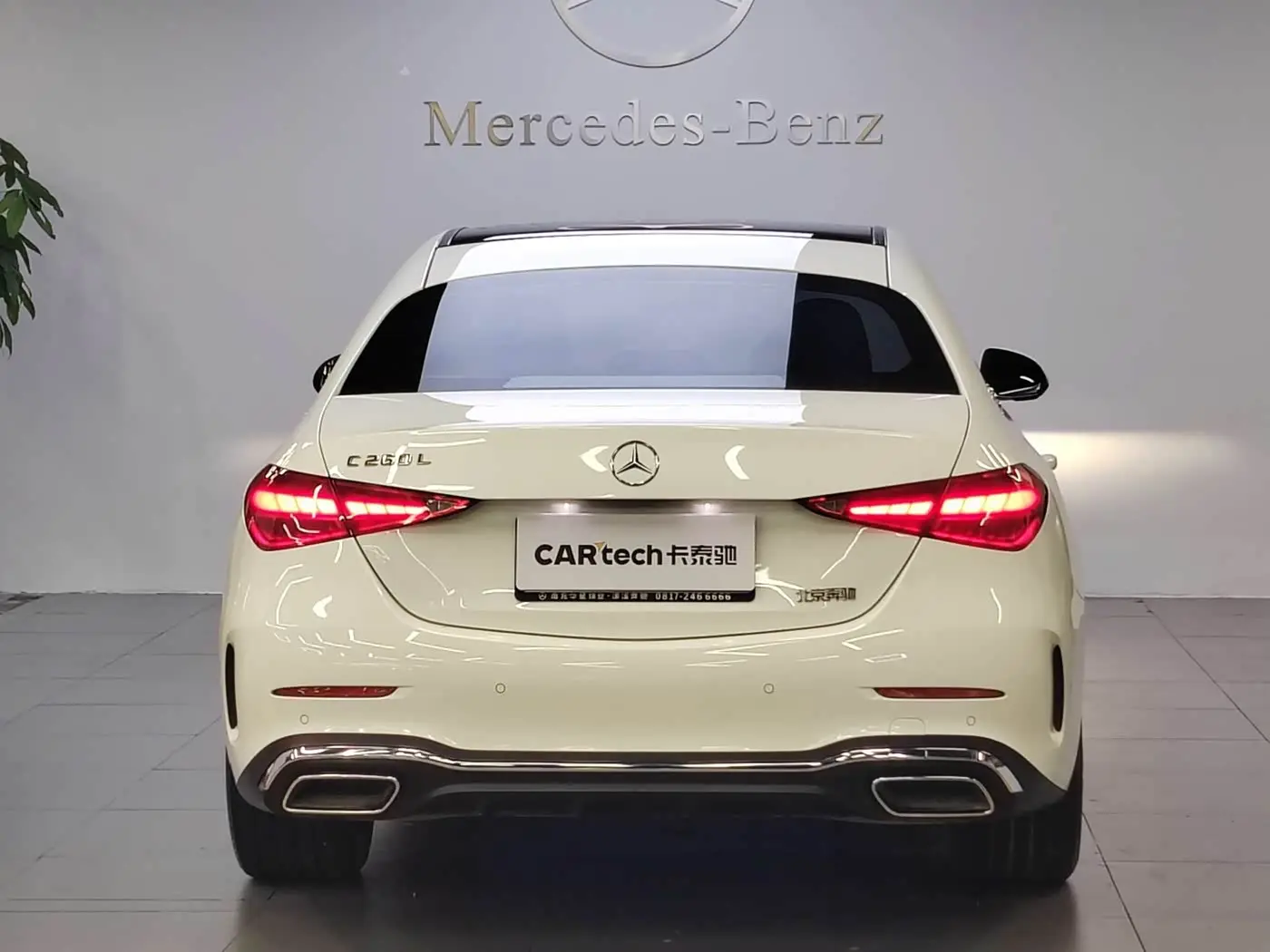 Mercedes-Benz C-Class 2024 — Фото 5/20