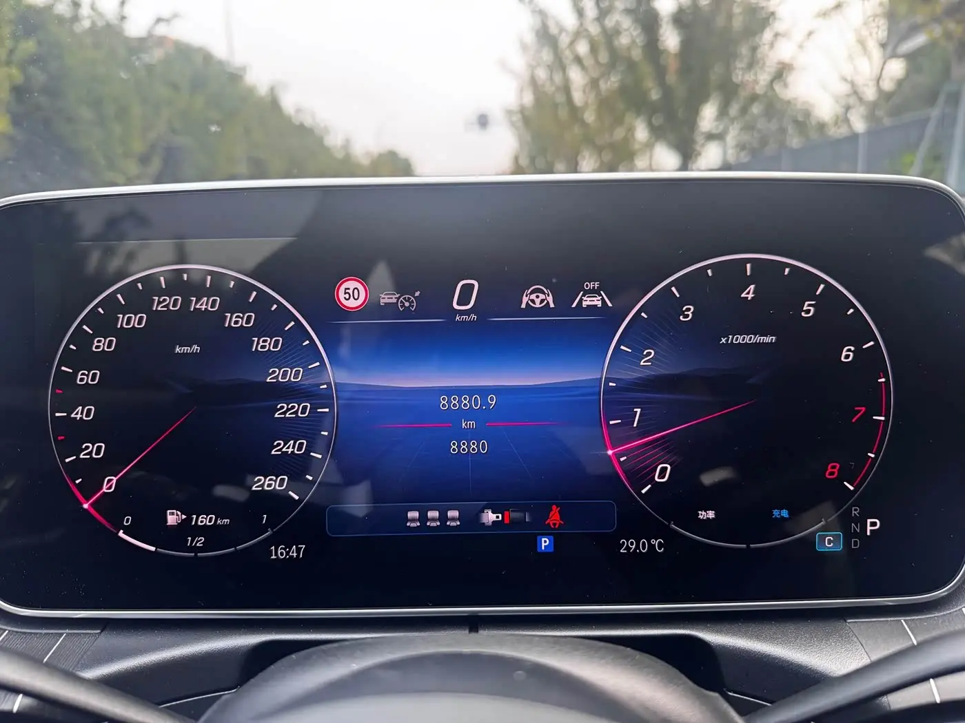 Mercedes-Benz C-Class 2025 — Photo 12/12