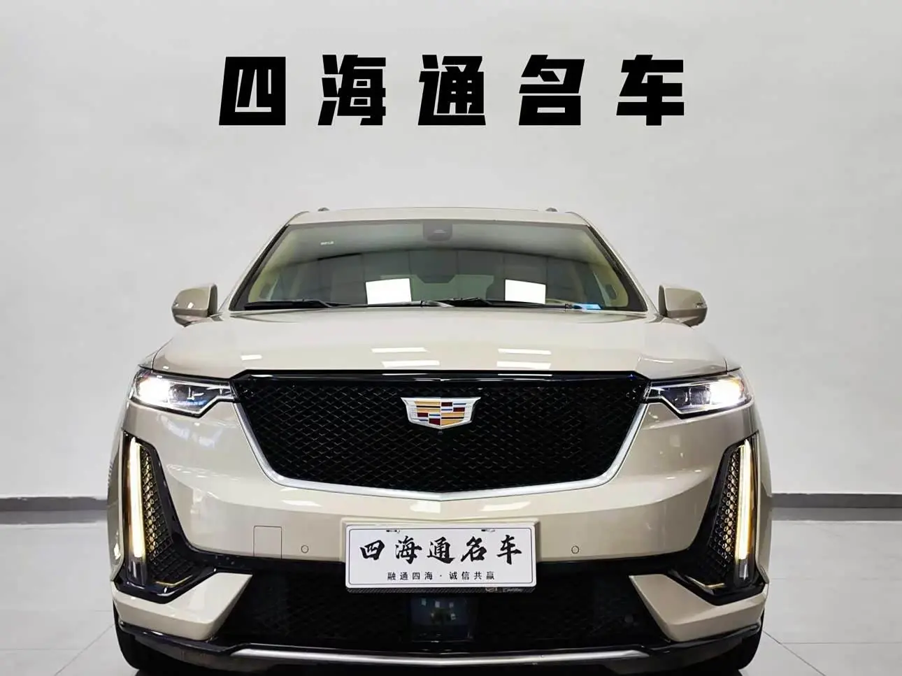 Cadillac XT6 2021 — Photo 2/16
