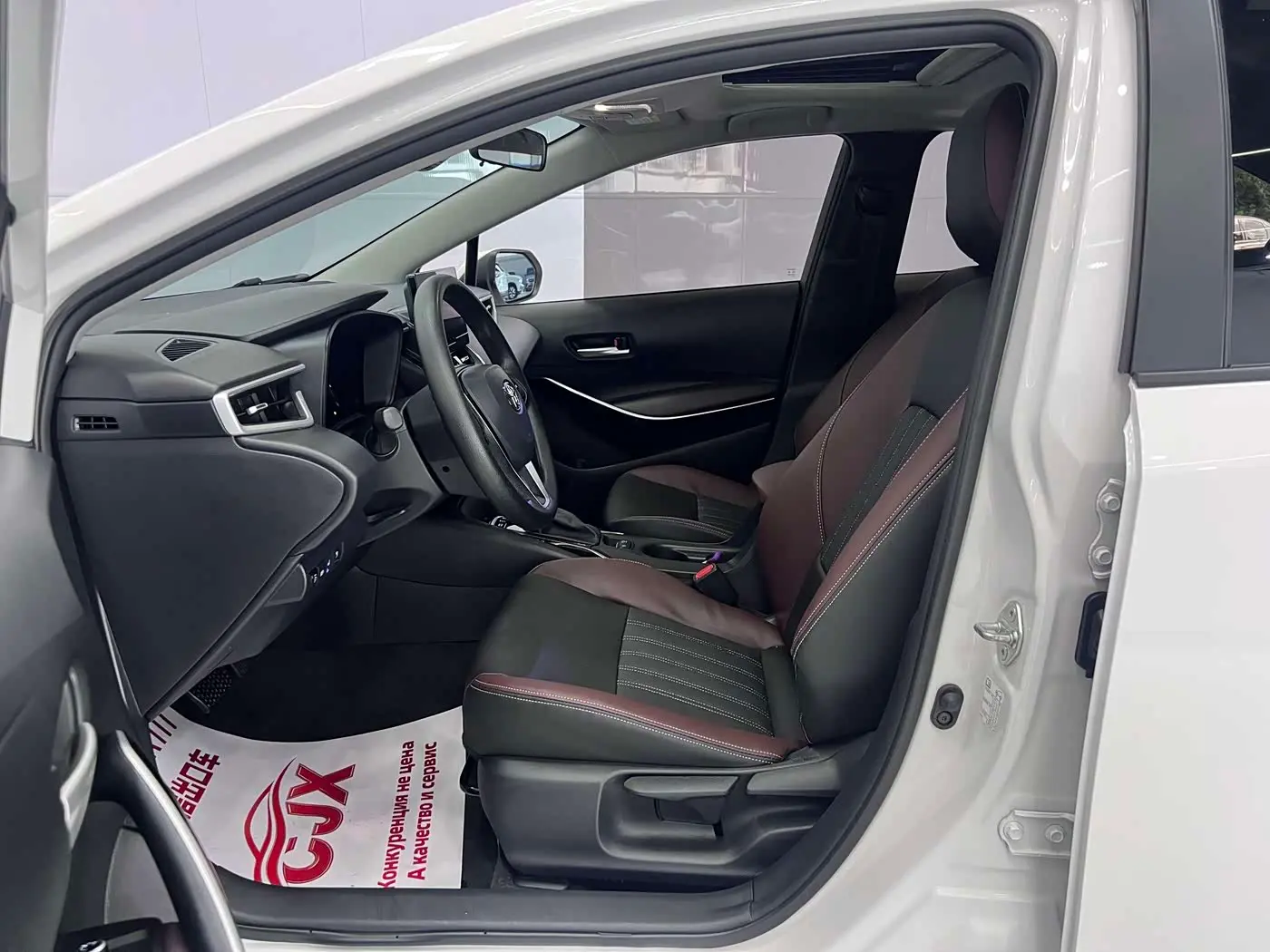 Toyota Corolla 2023 — Photo 7/20