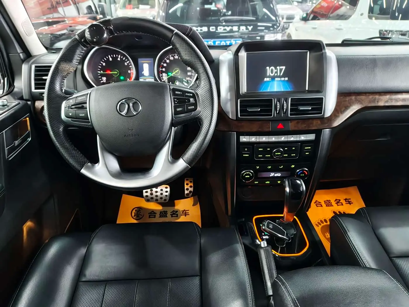BAIC ORV Beijing Off-Road BJ80 2018 — ფოტო 12/20