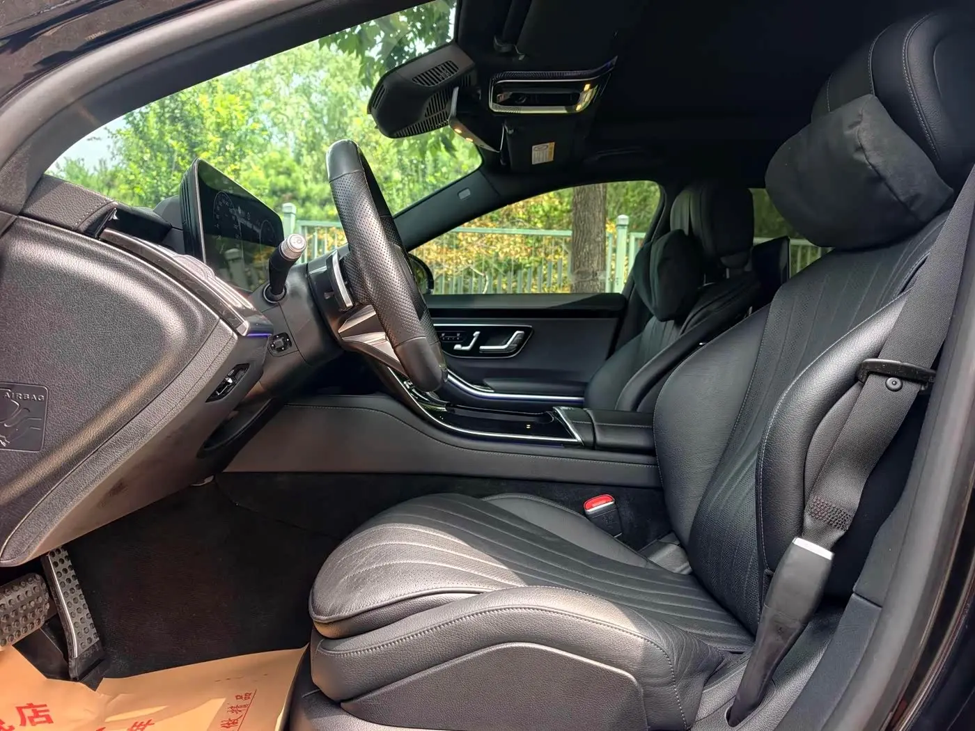 Mercedes-Benz S-Class 2021 — Фото 11/20