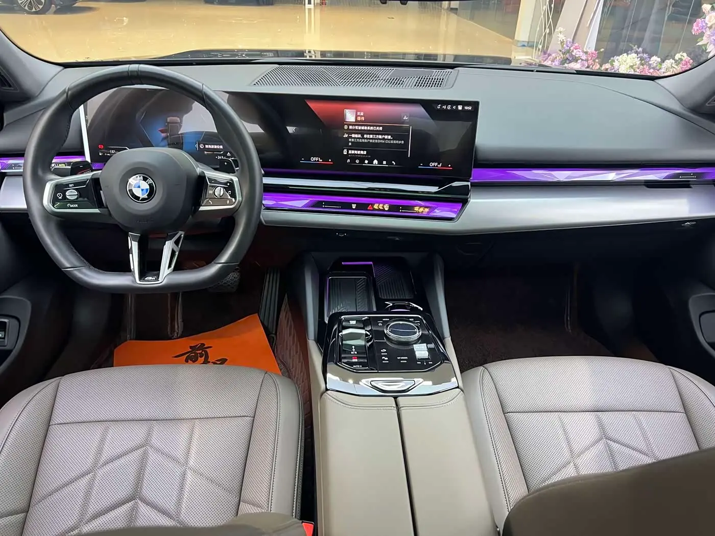 BMW 5 Series 2025 — Photo 11/20