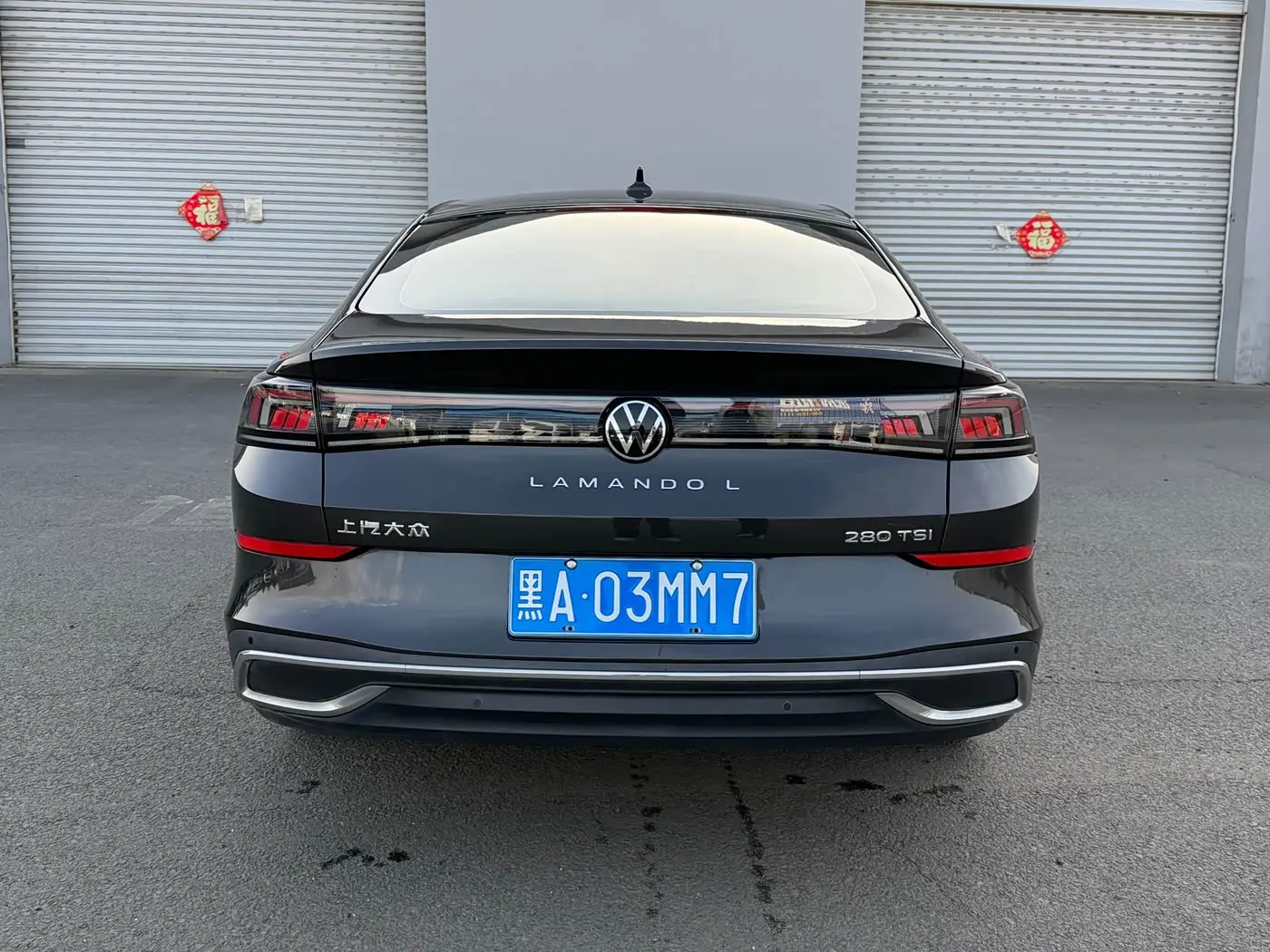 Volkswagen Lamando 2023 — Photo 5/16