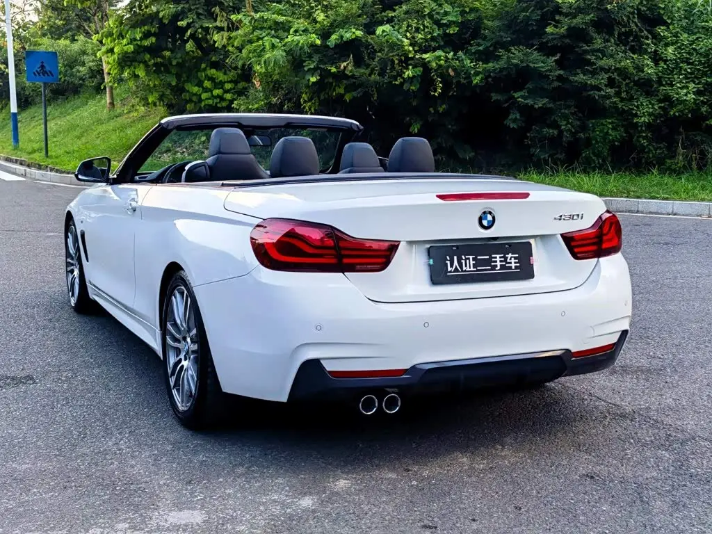 BMW 4 Series 2020 — Photo 5/20