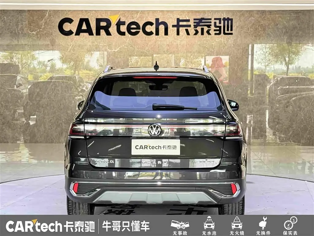 Volkswagen Tharu 2024 — Photo 5/20