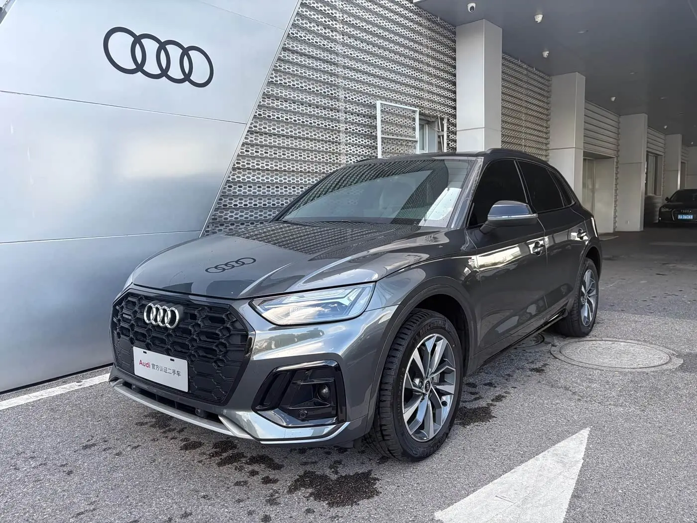 Audi Q5L 2024 — Photo 1/14