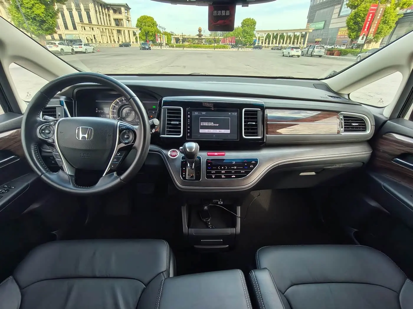 Honda Elysion 2018 — Şəkil 5/16