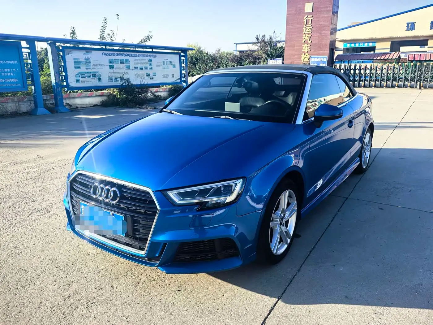 Audi A3 2017 — Photo 1/9