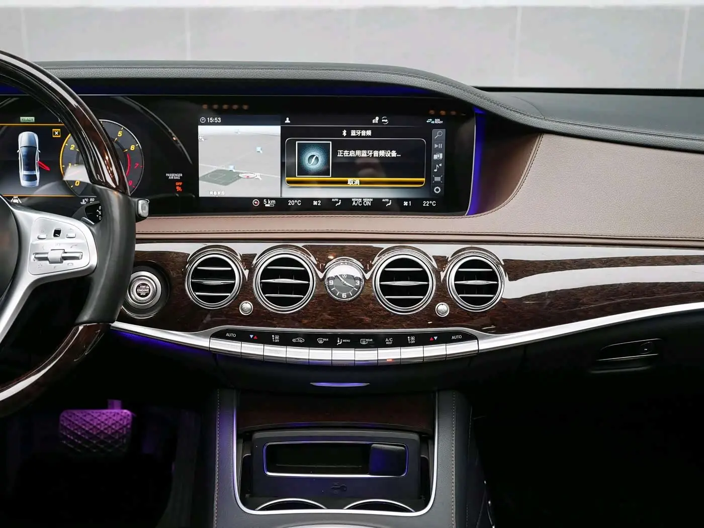 Mercedes-Benz S-Class 2020 — Photo 14/17