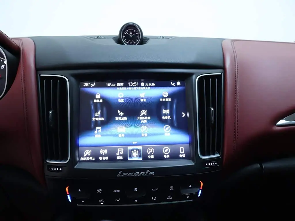 Maserati Levante 2021 — Фото 10/20