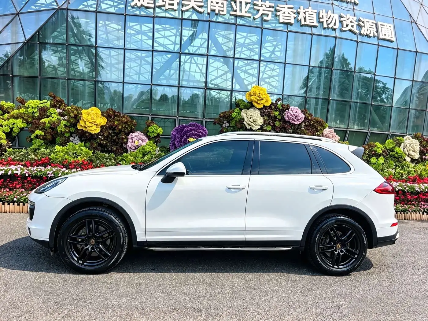 Porsche Cayenne 2015 — Photo 3/15
