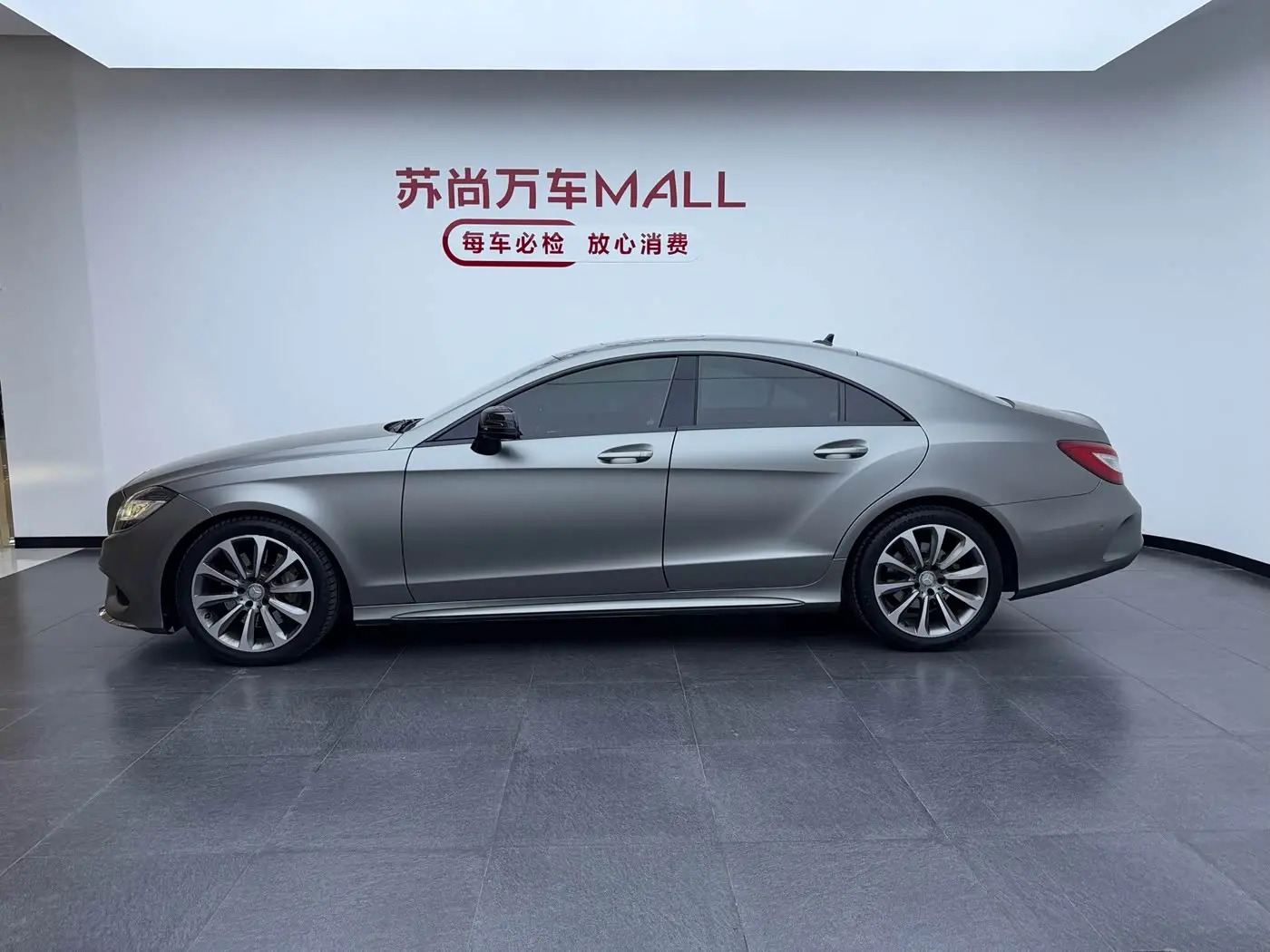 Mercedes-Benz CLS 2016 — Фото 10/13