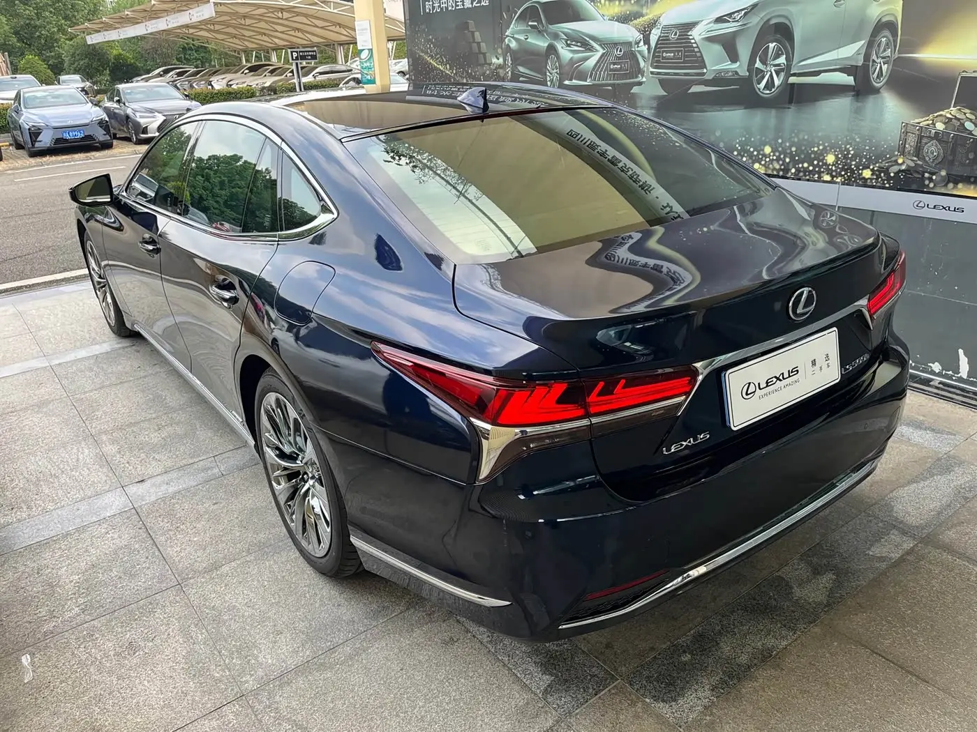 Lexus LS 2020 — Photo 5/19