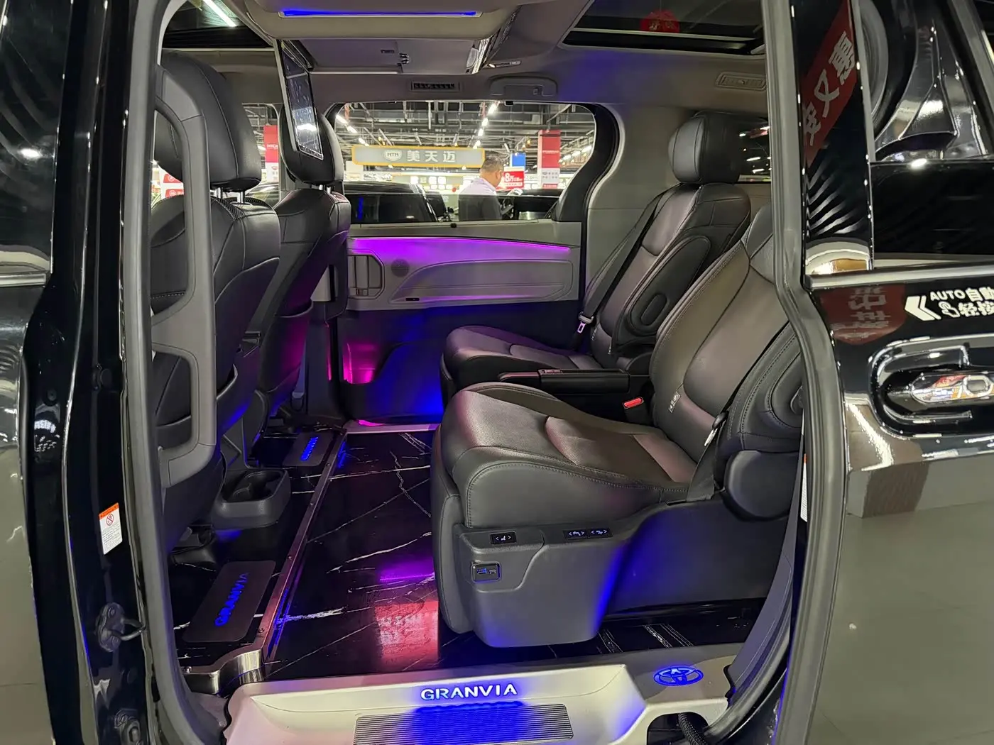Toyota Granvia 2023 — Şəkil 6/20