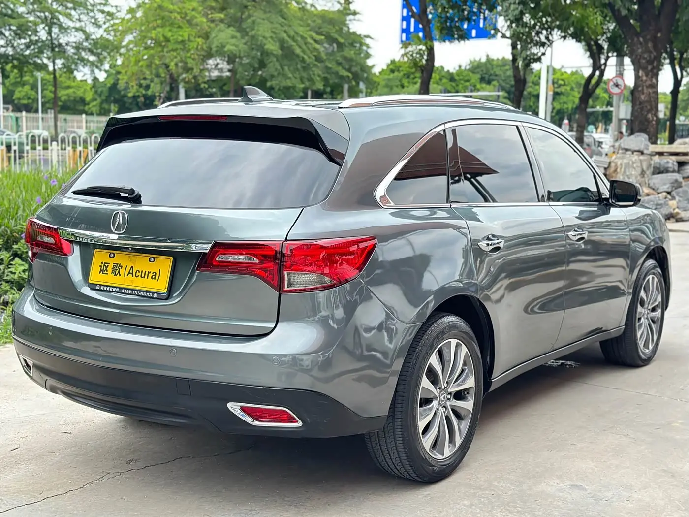 Acura MDX 2015 — Фото 16/16