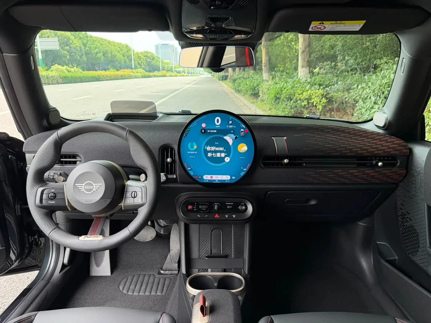 MINI MINI 2025 — Photo 10/14