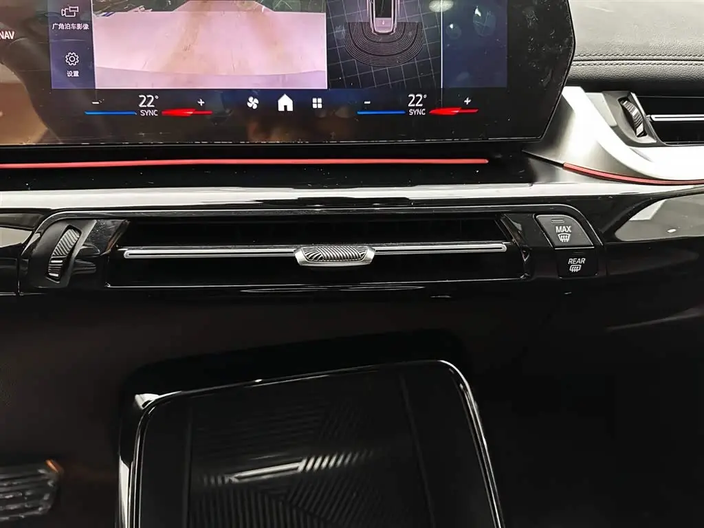 BMW X1 2023 — Photo 19/20