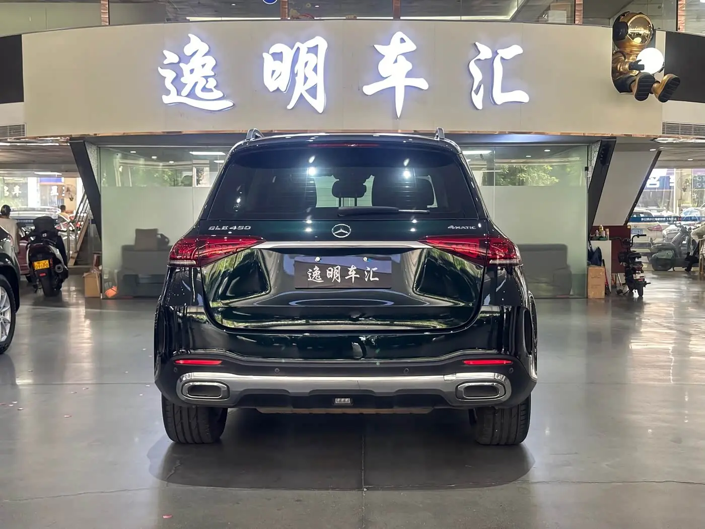 Mercedes-Benz GLE 2019 — Şəkil 14/15