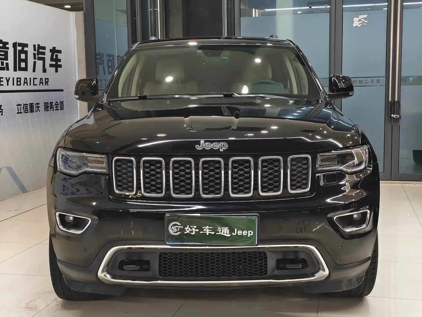 Jeep Grand Cherokee 2020 — Фото 2/19