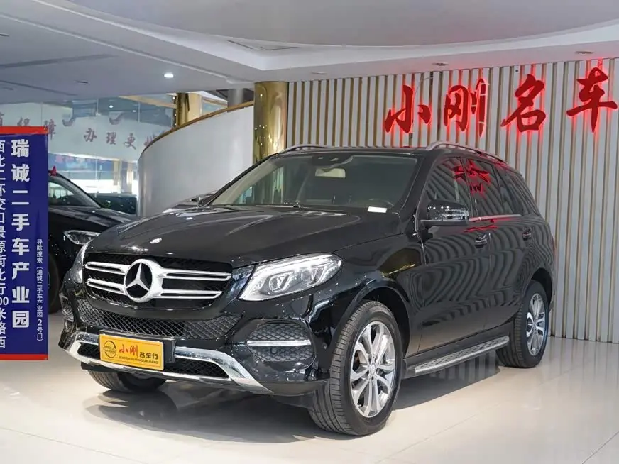 Mercedes-Benz GLE 2017 — Фото 1/17
