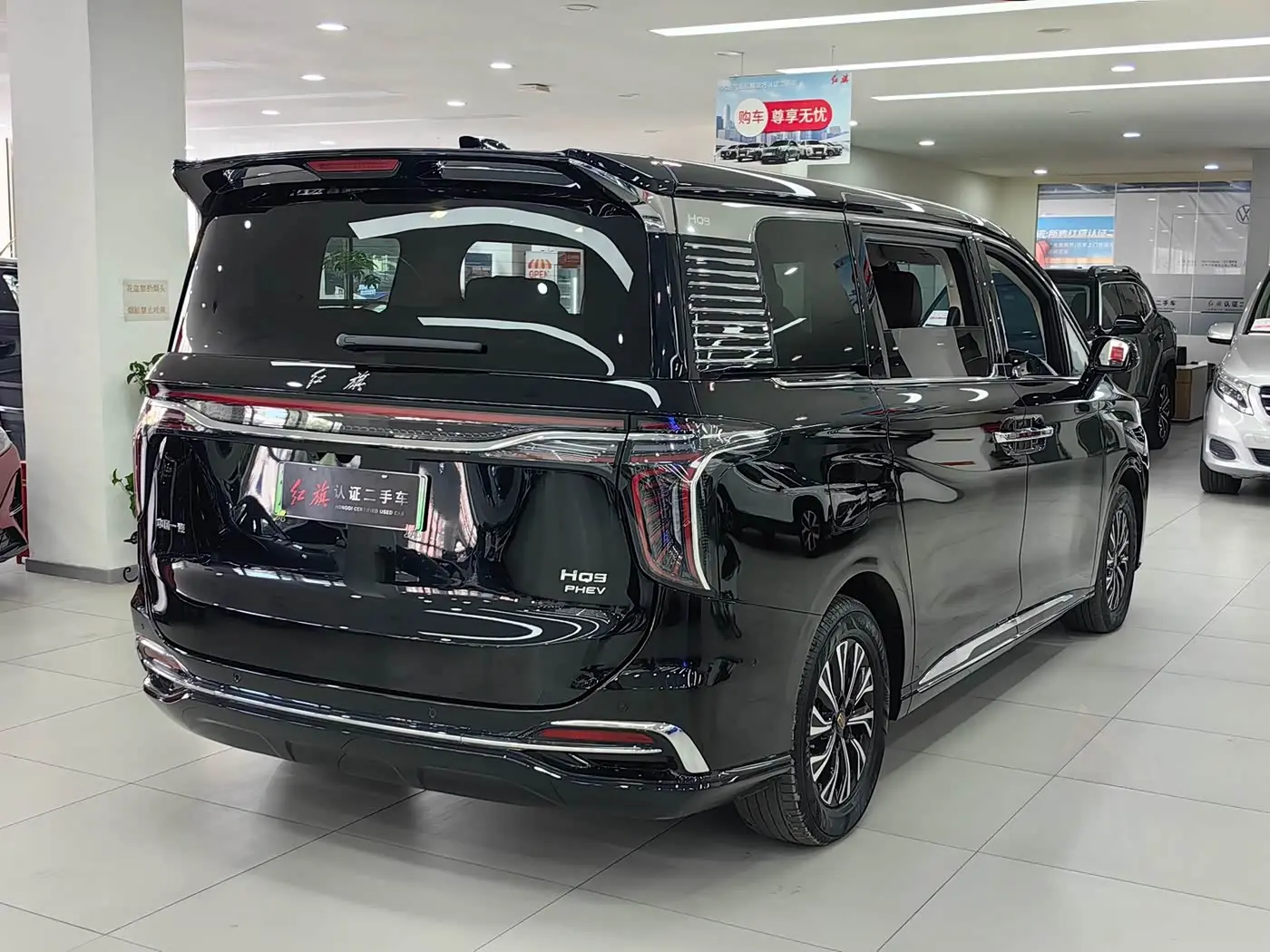 Hongqi HQ9 PHEV 2024 — ფოტო 9/10