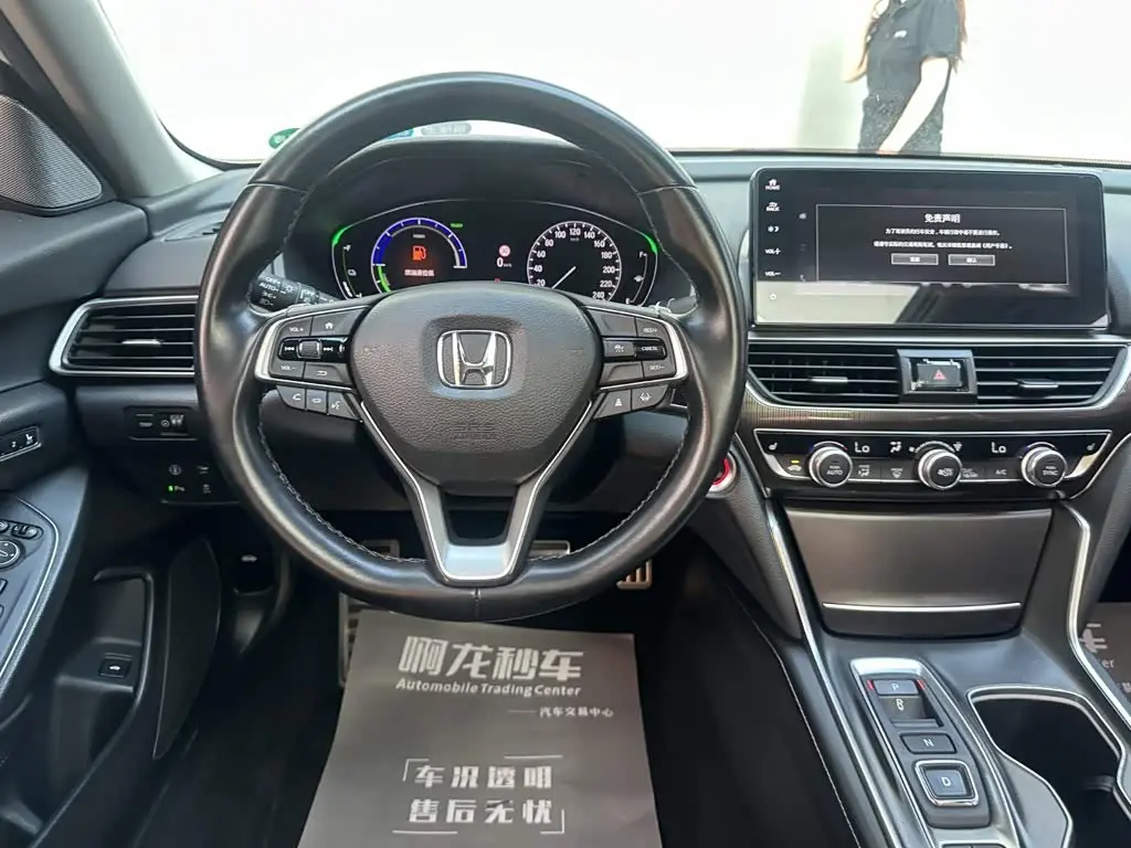 Honda Accord 2022 — Photo 9/13