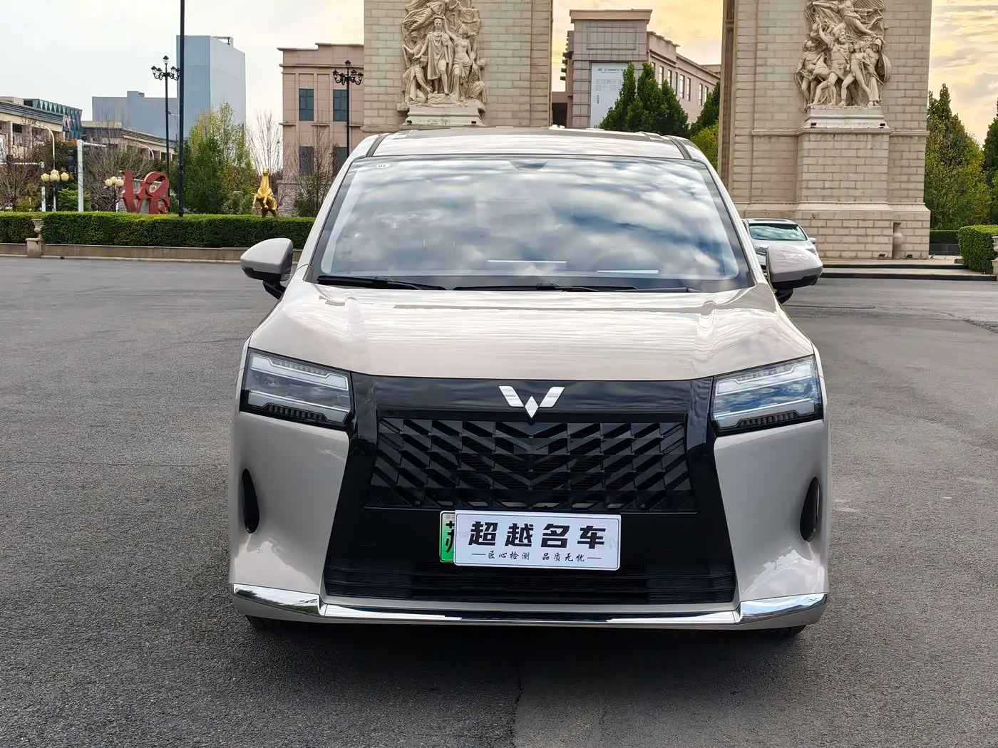 Wuling Motors Xingguang 730 New Energy 2025 — Фото 2/18