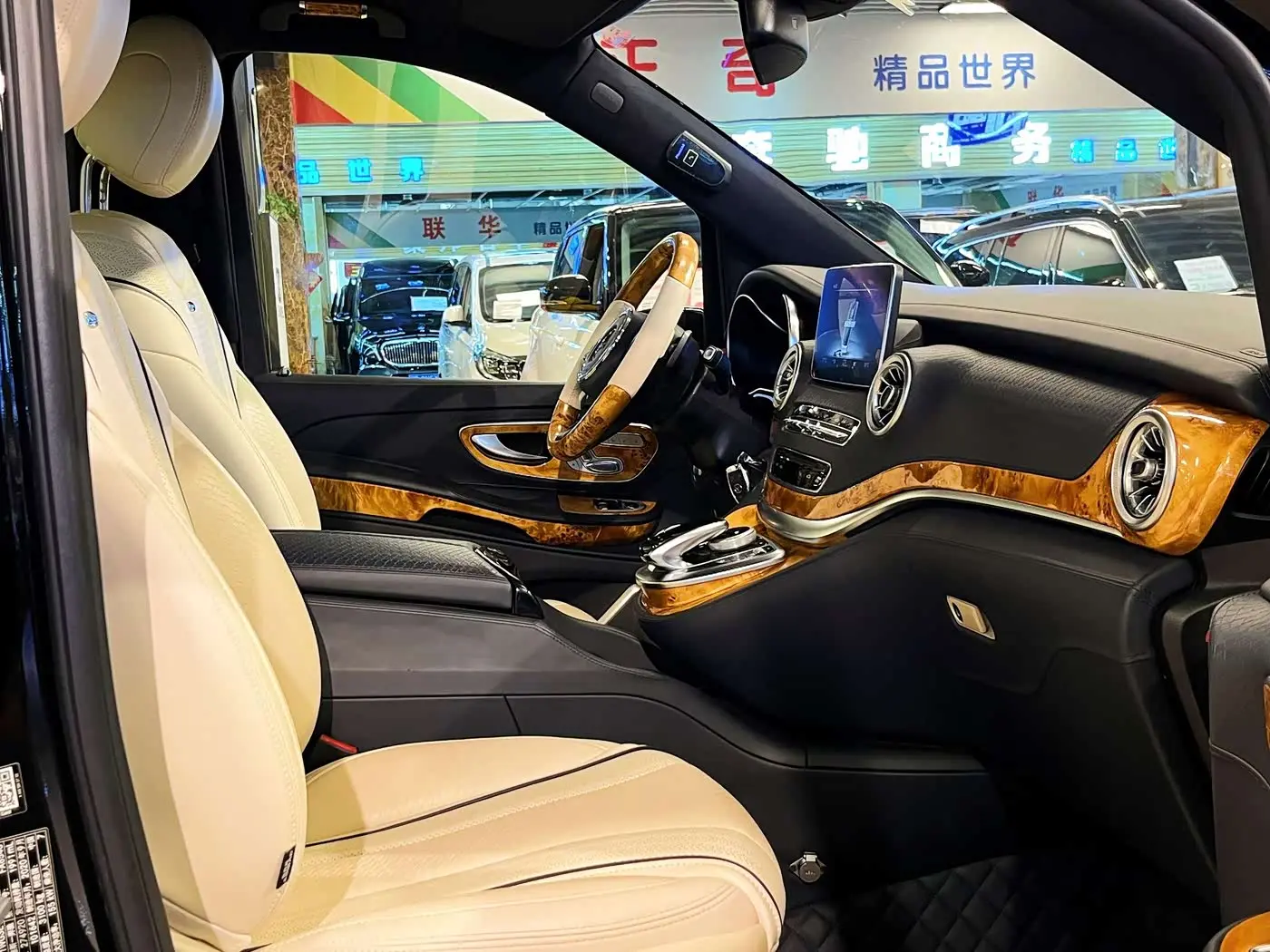 Kedi Auto Keddi Shengmufeng 2021 — Photo 10/20
