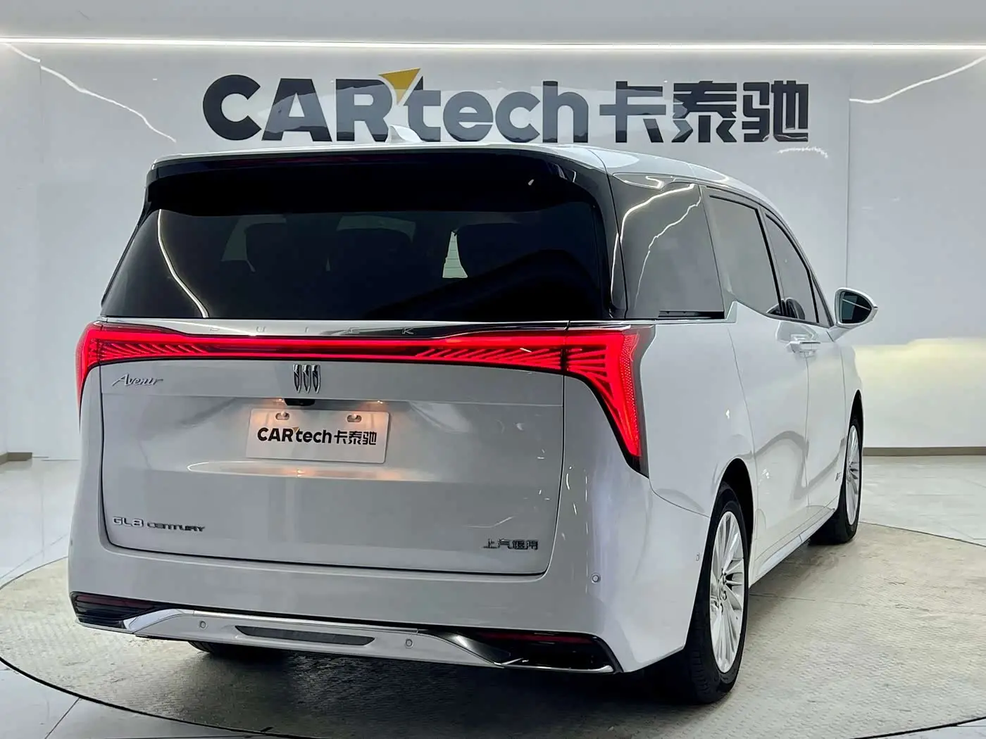 Buick Century 2024 — Photo 5/20
