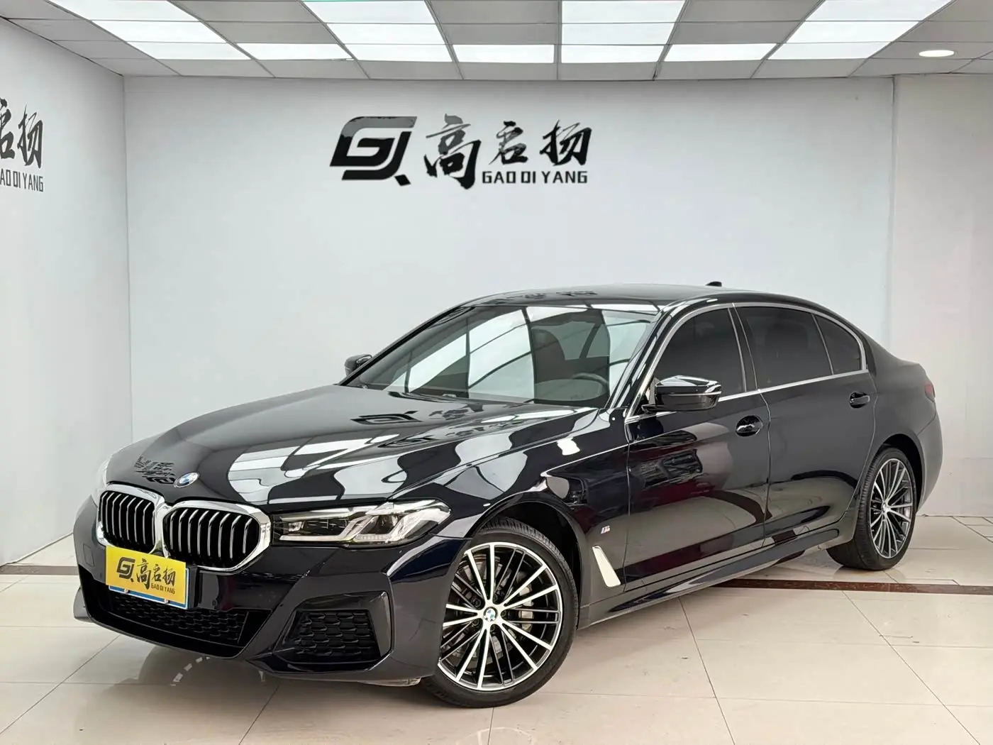 BMW 5 Series 2023 — Фото 1/20