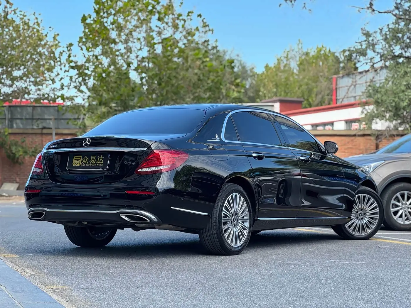 Mercedes-Benz E-Class 2020 — ფოტო 3/20