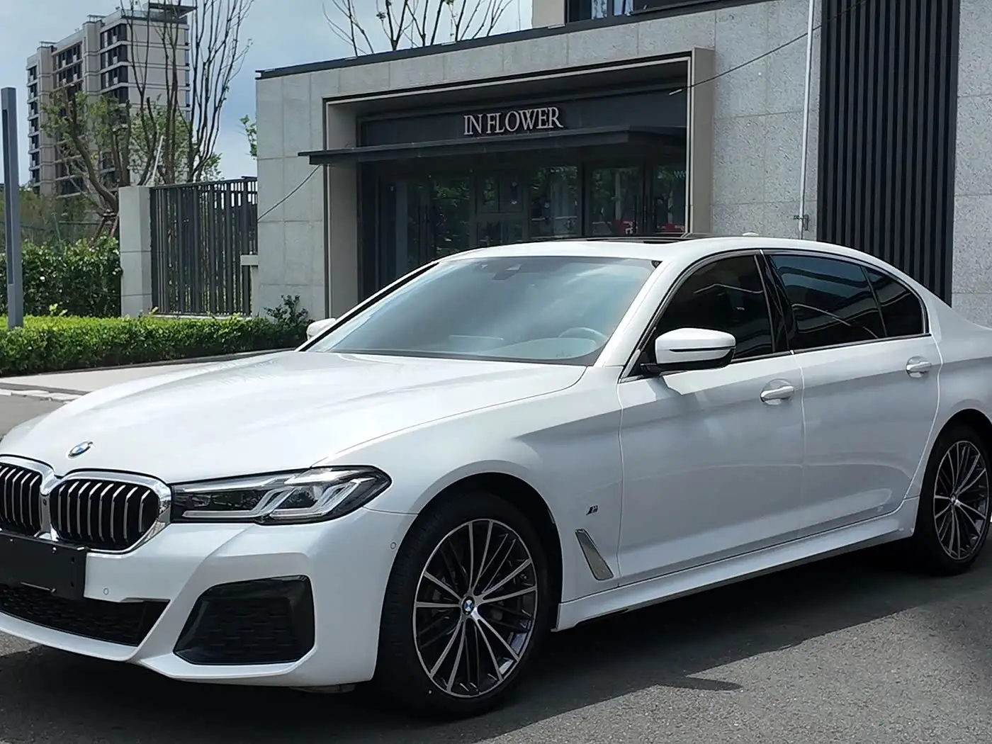 BMW 5 Series, 2021