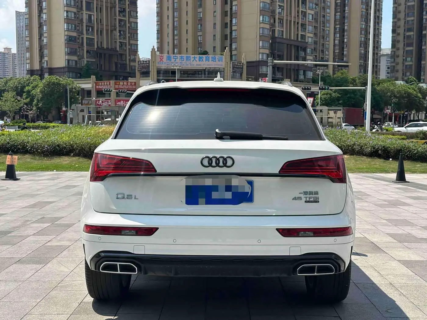 Audi Q5L 2023 — Photo 5/14