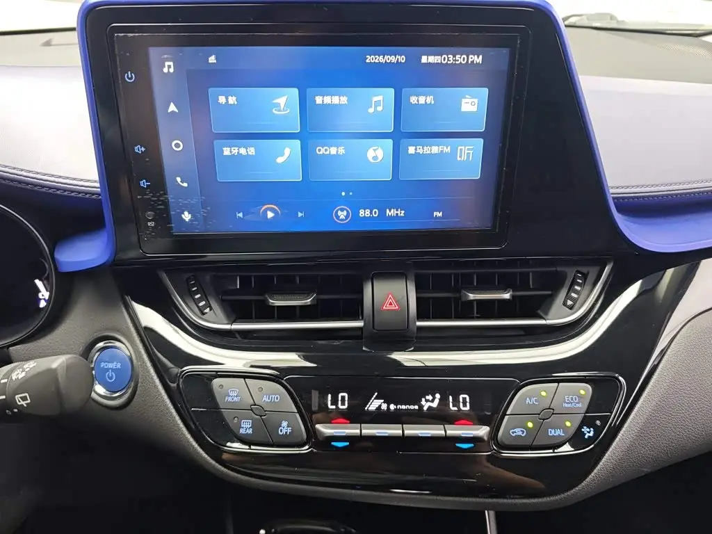 Toyota C-HR 2022 — Şəkil 13/20