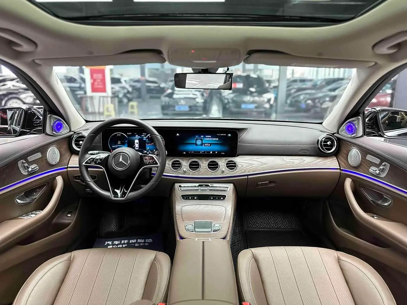 Mercedes-Benz E-Class 2023 — Photo 9/9