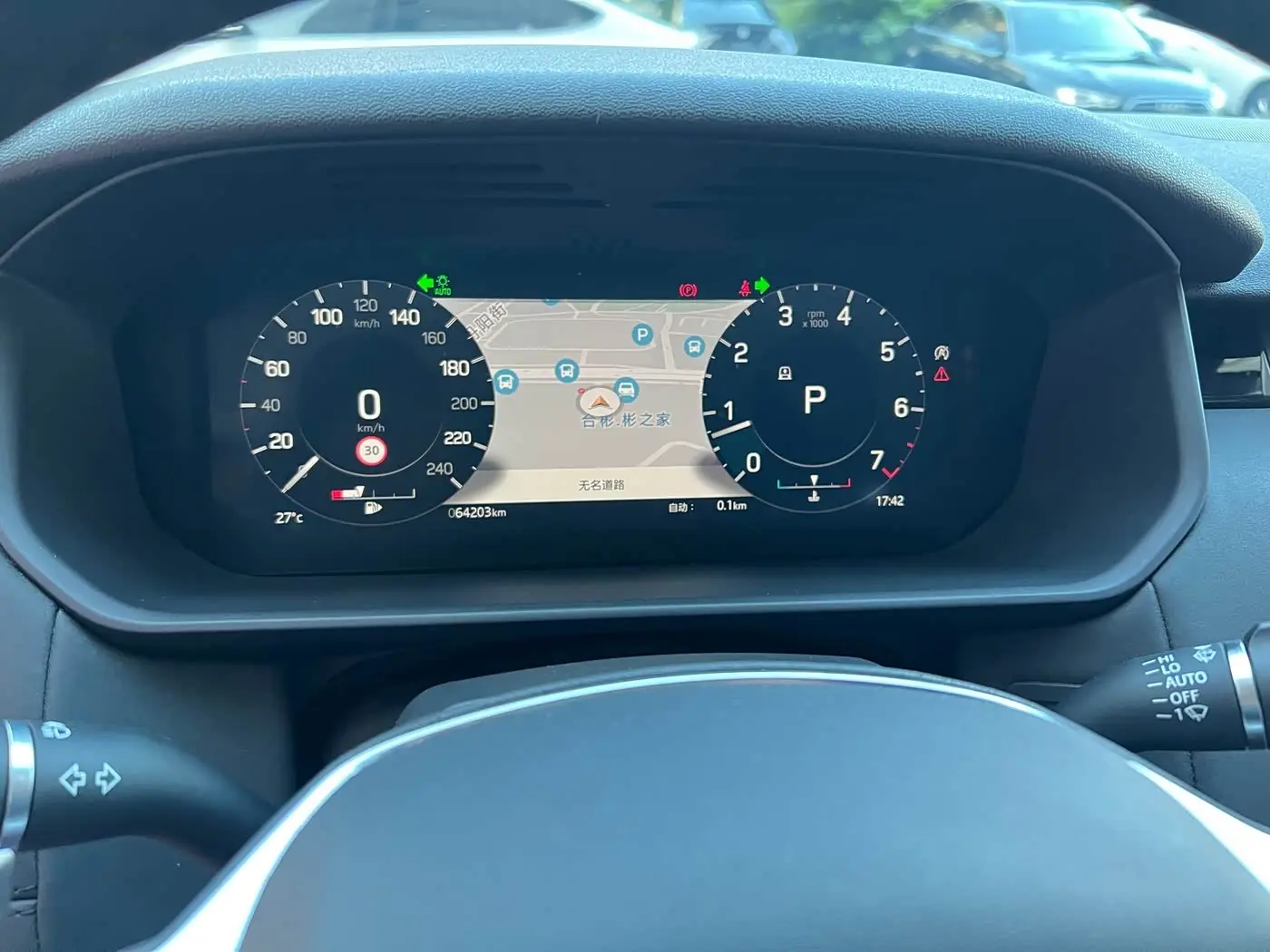 Land Rover Discovery 2021 — Şəkil 6/20