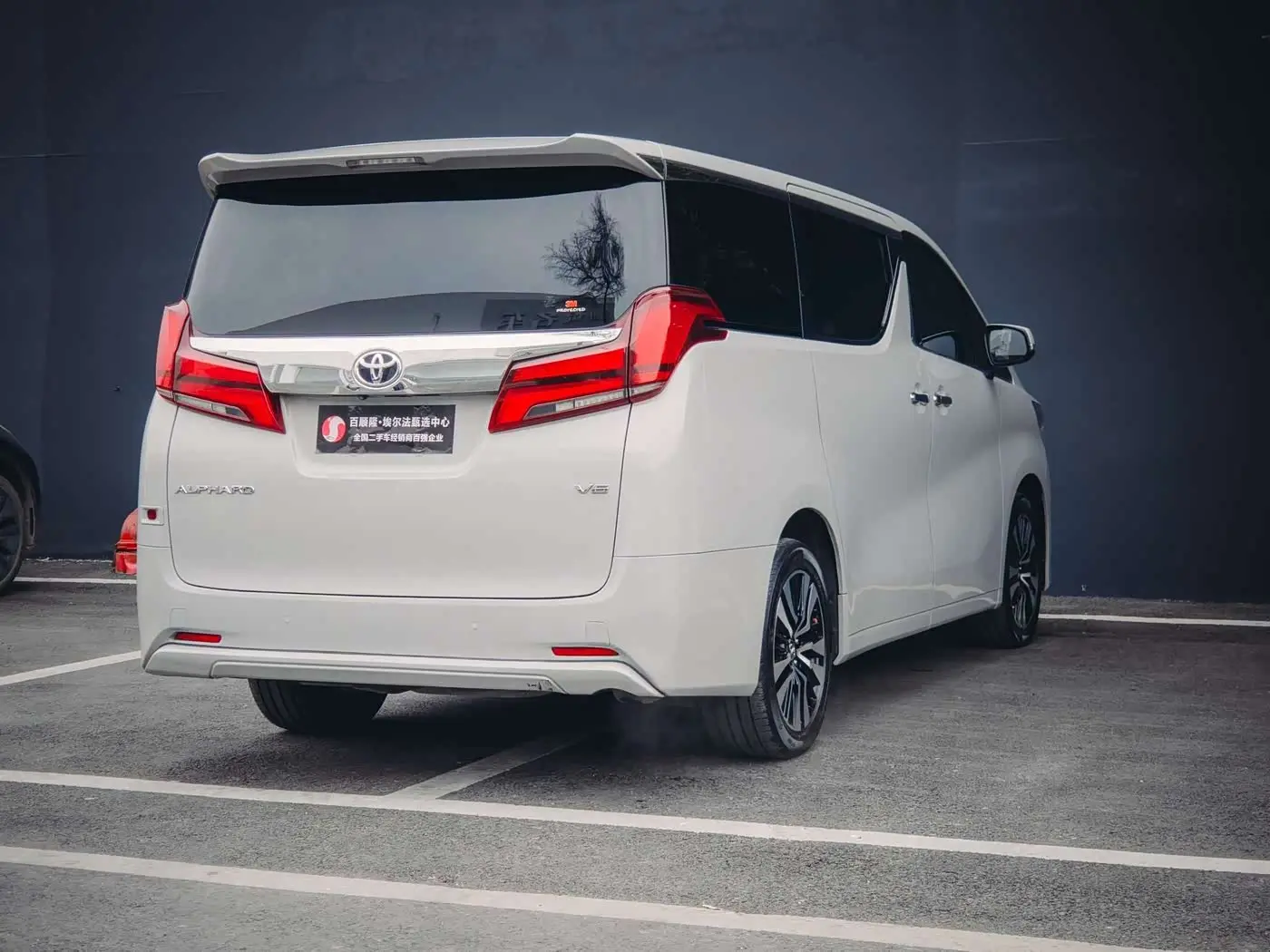 Toyota Alphard 2018 — Şəkil 7/14