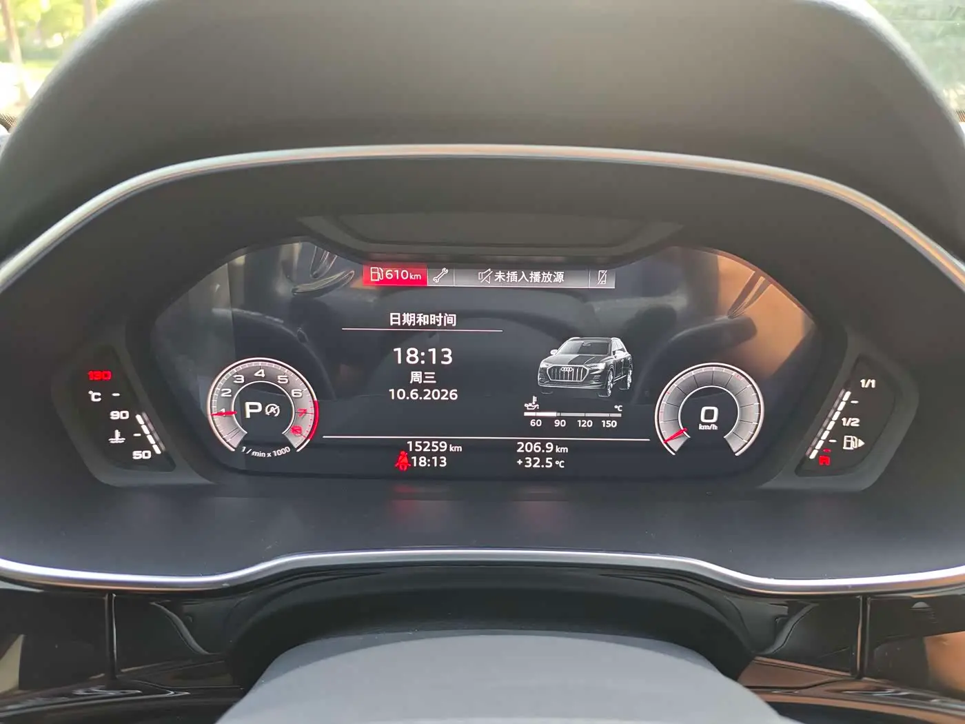 Audi Q3 2023 — Photo 10/20