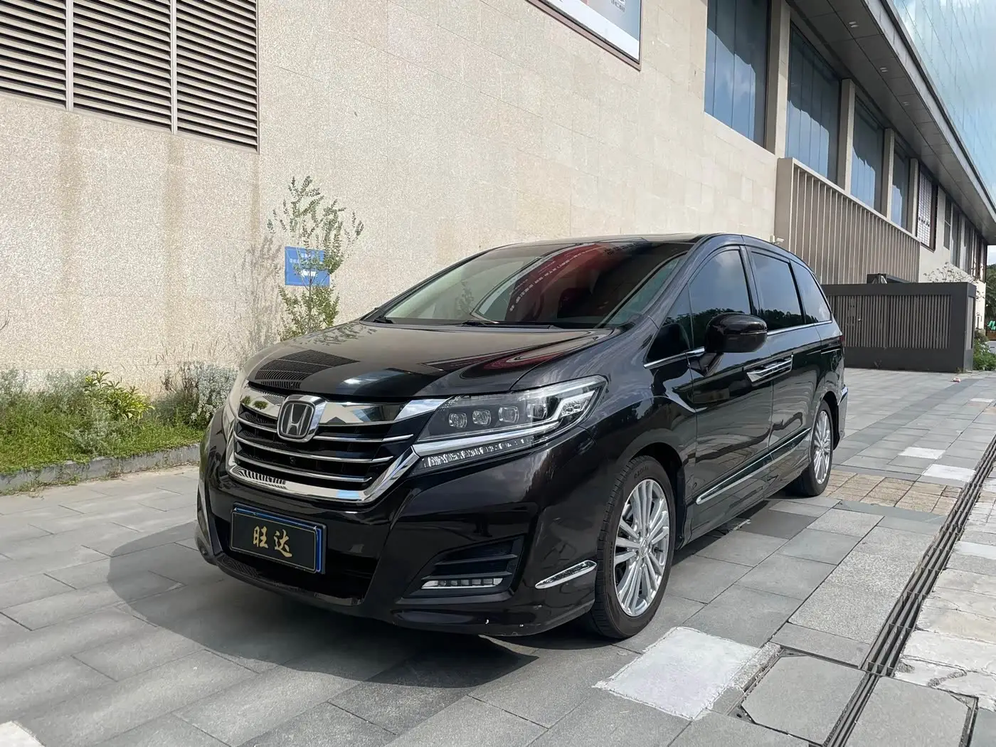 Honda Elysion, 2017