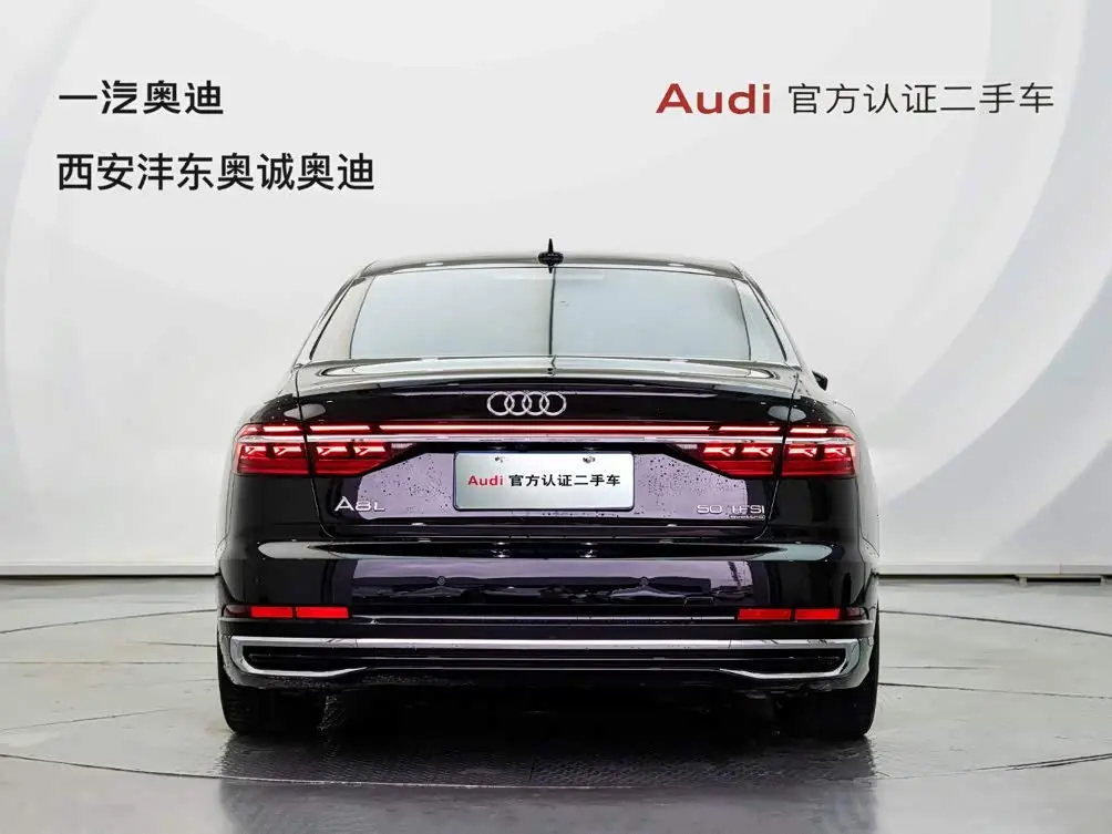 Audi A8 2023 — ფოტო 4/20