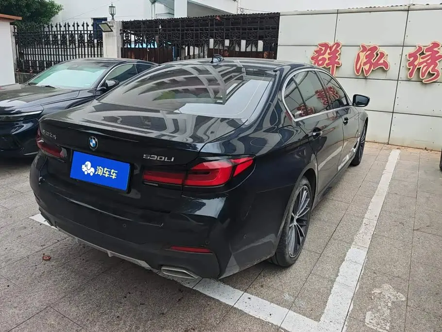 BMW 5 Series 2023 — Photo 3/16