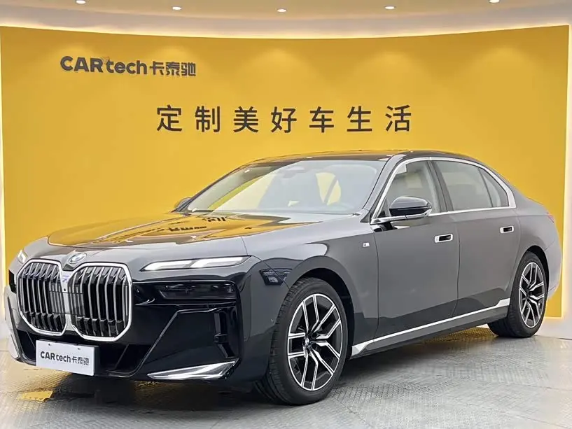 BMW 7 Series 2025 — Фото 1/20