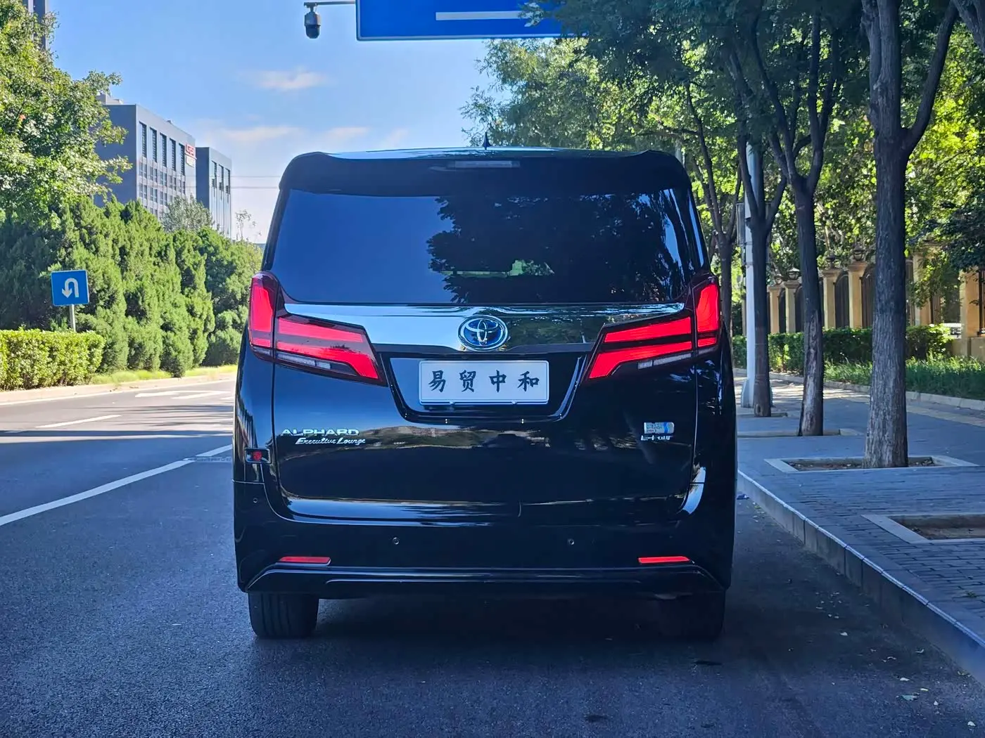 Toyota Alphard 2021 — Фото 5/20