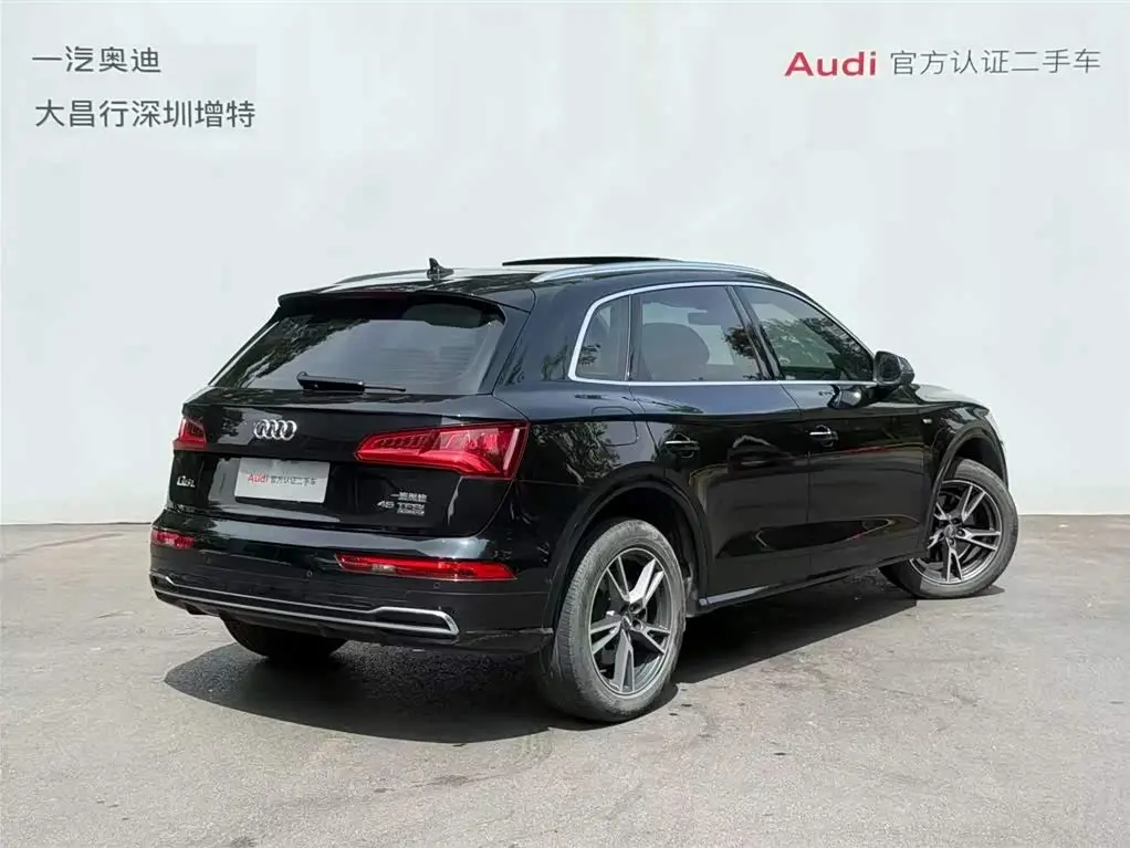 Audi Q5L 2020 — Фото 5/20