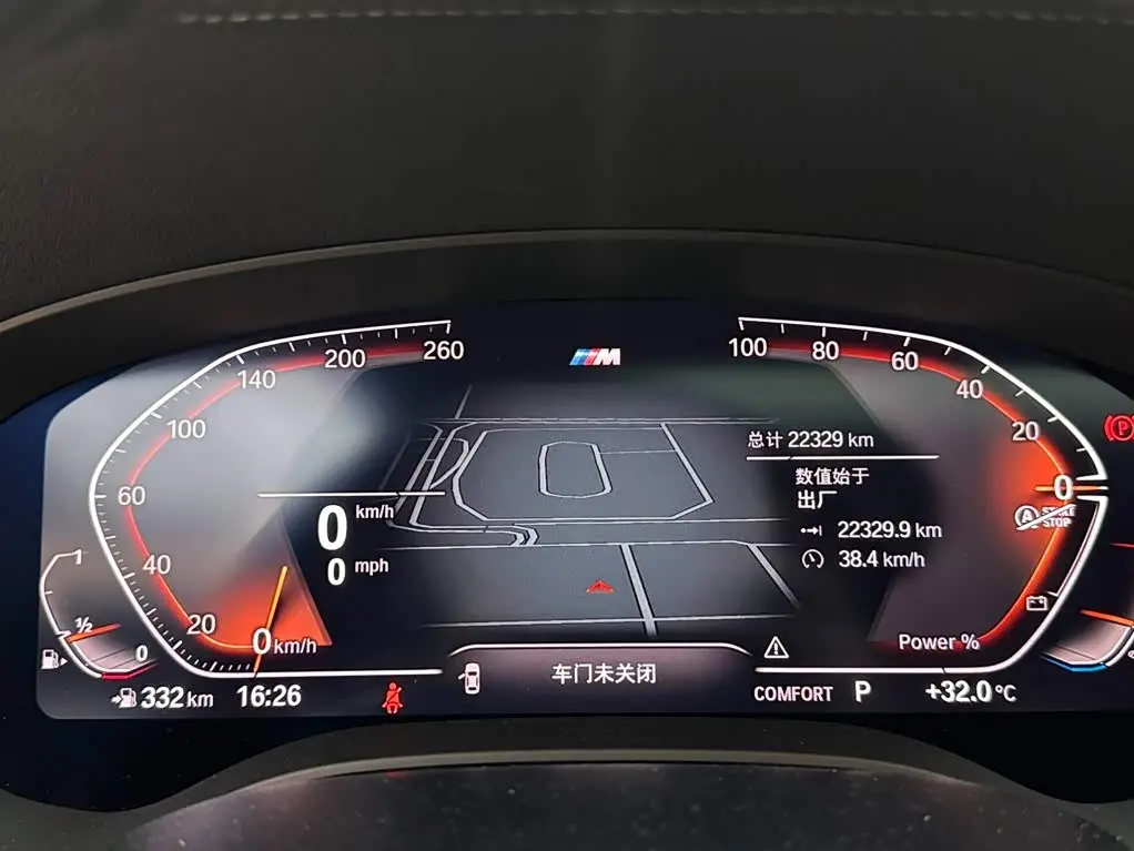 BMW 5 Series 2023 — Photo 14/15