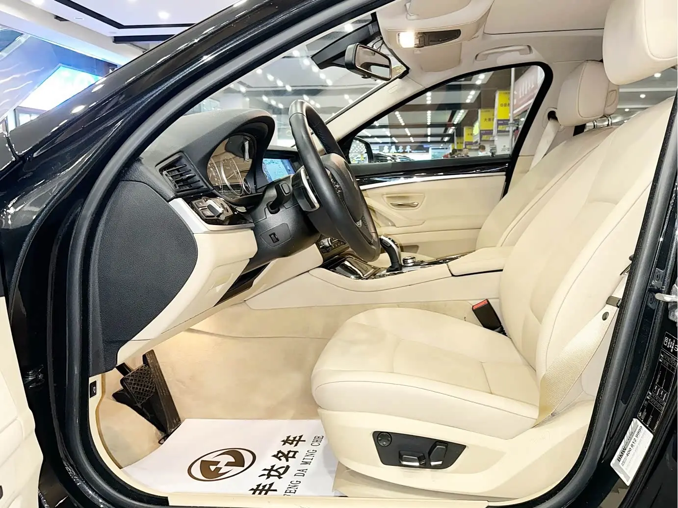 BMW 5 Series 2012 — Photo 5/13