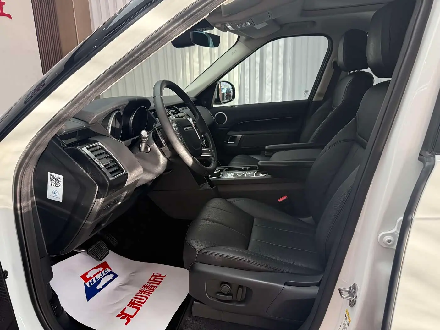 Land Rover Discovery 2018 — Şəkil 7/20
