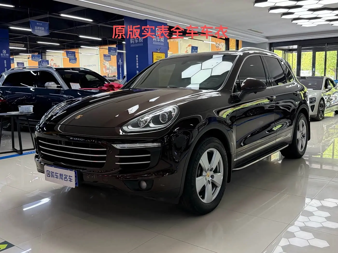 Porsche Cayenne 2017 — Photo 1/16